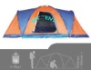 travel tent for 4 persons