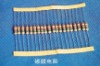 carbon film resistor