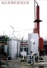 oil recycling machine