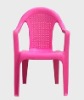 plastic chair    plastic chair