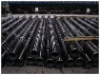 SEAMLESS LINE PIPE