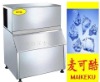 maikeku ice block machine with automatic function