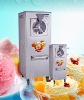 maikeku hard ice cream machine