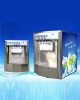 Taikang  super soft ice cream machineTK948