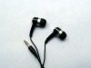 mp3 earphone