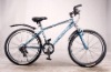 26'' MTB bike