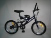 MTB Children bike