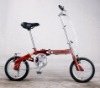 folding bicycle