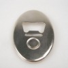 Bottle Opener button