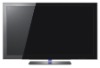 Sell hdtv,55 inch lcd tv,Lcd tv with dvd player,wholesale price with free shipping cost ,drop ship