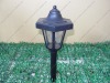 Solar Lawn Lamp