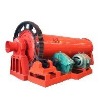 Cement ball mill ,high efficiency,