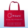 shopping bag