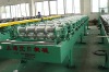 BRD Series Roof Tile Roll Forming Machine