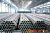 Seamless Steel Pipe for  Liquid Service