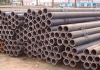 Carbon Steel Pipe