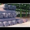 Steel Pipe