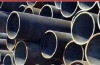 Seamless steel pipe