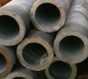 Seamless steel pipe