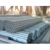 Construction Steel Pipe