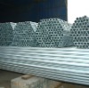 seamless pipe