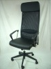 MESH OFFICE CHAIR AWF-180