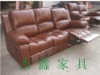 fabric recliner sofa 0806-3