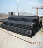 carbon steel pipe