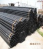 steel pipe