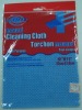 NON-WOVEN CLOTH