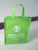 shopping bag