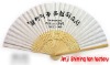 bamboo paper fan