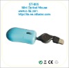 Mini Optical Mouse