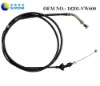 Accelerator cable NISSAN(18201-VW600)