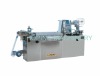 Auto Blister Packing Machine