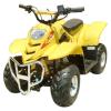 ATV (50 Series)