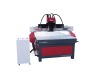 FANCH cnc router