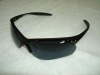 sport eyewear