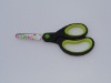 Children Scissors