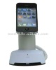 New Hot Sale Lightweight Retail tablet security display stand