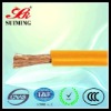 1596/0.2MM High Quality PVC Insulated Welding Cable