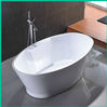 Oval seamless Freestanding soaking Bathtub Acrylic bathtub HTSB 1700mm W6823