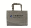 non woven bag