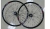 Full carbon MTB wheels