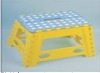 Folding stool