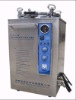 All stainless steel vertical pressure steam sterilizer