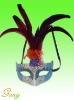 Masquerade carnival mask