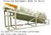 Trommel Screen/Separating Plant Equipment