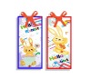 2012 high-quality promotional butterfly memo pad