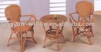 Rattan Dining Chair